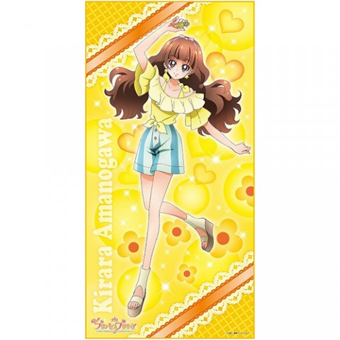 GO！プリンセスプリキュアのジャンボタオルが発売！