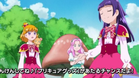 魔法つかいプリキュア 魔法学校 制服 純正売筋品 ladonna.co.jp