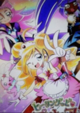 2020年ヒーリングっどプリキュアの声優,キャラクター,人数,舞台